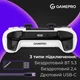Геймпад GamePro GPS20W White - зображення 6