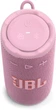 Акустическая система JBL Grip Pink (JBLGRIPPIK) - изображение 5