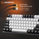 Клавіатура GamePro Genesis Joker MK124G Outemu Red Switch USB UA Gray (MK124G) 323471 - зображення 9