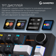 Клавиатура GamePro Asgard Valhalla Pro MK160B-D-Pro Black 323222 - изображение 6