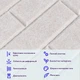 Звукоізоляційна декоративна самоклеюча 3D-панель для стін і стель 60×60×9 мм шумопоглинання теплоізоляція Перлинний - зображення 5