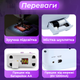 Портативная Домашняя швейная мини машинка для шитья дома 12 в 1 505 электрическая с педалью и оверлком от сети и батареек фиолетовая - изображение 3