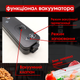Кухонный вакуумный упаковщик вакууматор для кухни продуктов питания мяса овощей Электрический 90 Вт - изображение 2