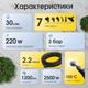 Отпариватель пароочиститель для дома уборка, чистка, стерилизация и дезинфекция от жира и плесени дома ручной универсальный 2500 вт 7 насадок с уборкой паром с набором сменных насадок 3 бар - изображение 4