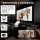 Портативный Мини Смарт проектор тв с smart tv LED android функциями HY 300 4K FULL HD для фильма дома Переносной USB с динамиком подключение Bluetooth - изображение 7