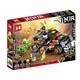 Конструктор NINJAGO Боевой внедорожник ниндзя 615 деталей Нинзяго MG859 - изображение 1