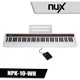 Цифровое пианино NUX NPK-10-W (стойка, пюпитр, педаль, блок питания) - изображение 2