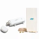 Мобильный 4G USB Wi-Fi модем/роутер ZTE MF79U + внешняя MiMo 4G (LTE) антенна 9 dB - изображение 1