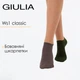 Женские короткие носки 2 пары Giulia WS1 CLASSIC 36/40 Multicolor haze khaki низкие носки Джулия классические - изображение 1