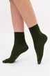 Шкарпетки жіночі класичні 2 пари Giulia WS3 CLASSIC 36/40 Multicolor khaki ceramite шкарпетки бавовняні жіночі класика - зображення 3
