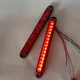 Габаритний світлодіодний LED ліхтар 15 діодів 250×28×19 мм (12–24V) червоного світіння (статичний/тьмяний режим) для вантажівок та причепів - зображення 8