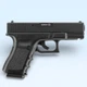 Пневматичний пістолет Umarex Glock 19 - зображення 3
