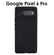 Чохол AeronCase+ для Google Pixel 6 Pro з мікрофіброю | Тонкий, захисний, чорний - зображення 1