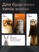 Масажна щітка для кота та собаки, щітка для вичісування шерсті для котів і собак, парова щітка для догляду за шерстю вихованця - зображення 3