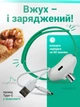 Игрушка для кота лазерный ошейник, игрушечный ошейник с лазером для кота и кошки, забавная игрушка для домашних кошек развивающая - изображение 6