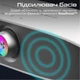 Акустична система Promate Delta-X 20W White (delta-x.white) (342726) - зображення 8