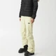 Штани Picture Organic Exa W 2026 Cream S (1012-WPT0139G-S) - зображення 5