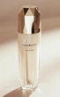 Крем для шкіри навколо очей Amway Artistry LongXevity 15г - зображення 2