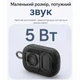 Портативна Bluetooth колонка Anker SoundCore Select 4 Go 5W Black (A31X1011) - зображення 2