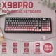 Механічна бездротова (Bluetooth + 2,4G) клавіатура з HOT SWAP Attack SHARK X98PRO, RGB, Win/Mac OS, УКР/АНГЛ, Pink (X98PROPINK) - зображення 4