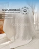 Плед детский муслиновый однотонный белого цвета шестислойный 100х100 см (HPM00012) - изображение 1