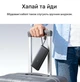 Зарядний пристрій (Павербанк) Baseus 25000mAh 145W із вбудованими двома USB-C-кабелем швидкої зарядки з цифровим дисплеєм (Enerfill FC41) - изображение 8