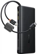 Зарядний пристрій (Павербанк) Baseus 25000mAh 145W із вбудованими двома USB-C-кабелем швидкої зарядки з цифровим дисплеєм (Enerfill FC41) - изображение 11