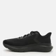 Мужские кроссовки для бега Under Armour Charged Rogue 5 3028256-002 47 (12.5US) 30.5 см Черные (197778976979) - изображение 3