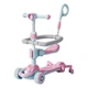 Детский трехколесный самокат CITY LINE Baby Care 388 4 в 1 с сиденьем и родительской ручкой, Розовый - изображение 1