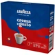 Кава Мелена Lavazza Crema e Gusto Classico 250 г - изображение 3