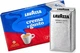 Кава Мелена Lavazza Crema e Gusto Classico 250 г - изображение 5