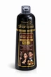 Шампунь-фарба для волосся коричнева Thao&WY Argan Oil, 500 мл - зображення 2