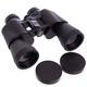 Бінокль BUSHNELL 20х50 TY-2702 чорний - зображення 1