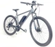 Электровелосипед DYNA 26" (750W 48V 21Ah) с PASS-системой Темно-серый графит - изображение 1
