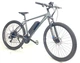Електровелосипед DYNA 26" (1000W 48V 21Ah) Темно-сірий графіт - зображення 2