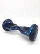 Гироборд Smart Balance Wheel Pro Premium 10.5" Галактика - изображение 2