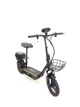 Электроскутер Cruiser E-Bike 14" (1000W 48V 24Ah) - изображение 2