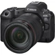 Беззеркальный фотоаппарат Canon EOS R5 Mark II Kit (24-105mm) L IS USM - изображение 1