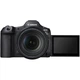 Беззеркальный фотоаппарат Canon EOS R5 Mark II Kit (24-105mm) L IS USM - изображение 2