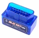 Автосканер діагностичний адаптер OBD2 ELM327 Bluetooth v1.5 Pic18F25K80 (2 плати) повна версія Elm Electronics - зображення 3