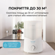 Зволожувач повітря Cecotec BreezeCare 2000 Light - зображення 4