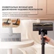 Вертикальний+ручний пилосос (2в1) Dreame Cordless Vacuum Cleaner R20 (VTV97A) - зображення 6