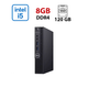Неттоп Dell OptiPlex 3050 USFF / Intel Core i5-6400T (4 ядра по 2.2 - 2.8 GHz) / 8 GB DDR4 / 120 GB SSD / Intel HD Graphics 530 б/у - изображение 1