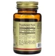 Витамины Solgar Super High Potency Biotin 10000 мкг 60 капсул - изображение 2