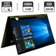 Ноутбук-трансформер Б-класс Lenovo Yoga 7 14ITL5 / 14" (1920x1080) IPS Touch / Intel Core i5-1135G7 (4 (8) ядра по 2.4 - 4.2 GHz) / 12 GB DDR4 / 256 GB SSD / Intel Iris Xe Graphics / WebCam / Windows 10 Home б/у - изображение 1