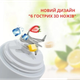 Портативний блендер A9 White (R4555131820250) - изображение 3