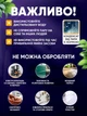 Пароочисник для дому універсальний ручний відпарювач парогенератор PORTABLE 2500 Вт портативний відпарювач для чищення та стерилізації поверхонь - зображення 4