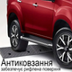 Пандус кромка пороговий 500х220х50 мм - изображение 3