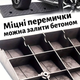 Пандус кромка пороговий 500х220х50 мм - изображение 4