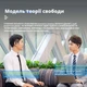 АІ Навушники перекладачі 144 мови AXSIS V80 зі штучним інтелектом AI Black - зображення 7